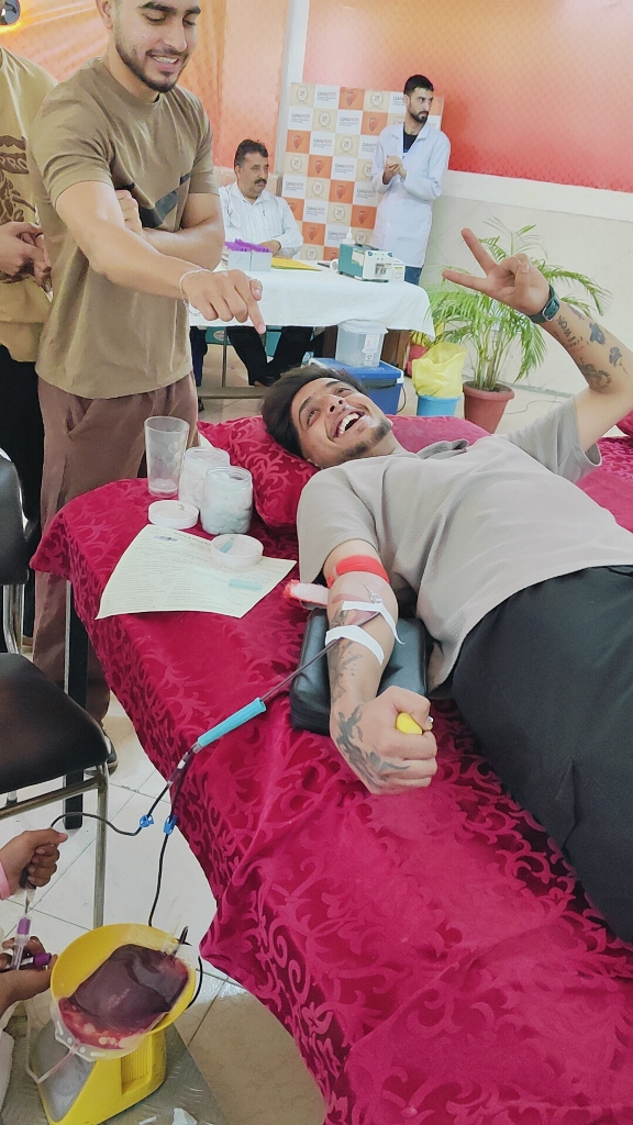 Blood Donation Camp GJIMT