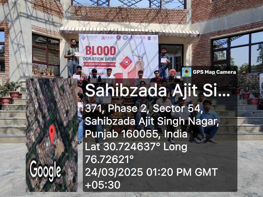 Blood Donation Camp GJIMT