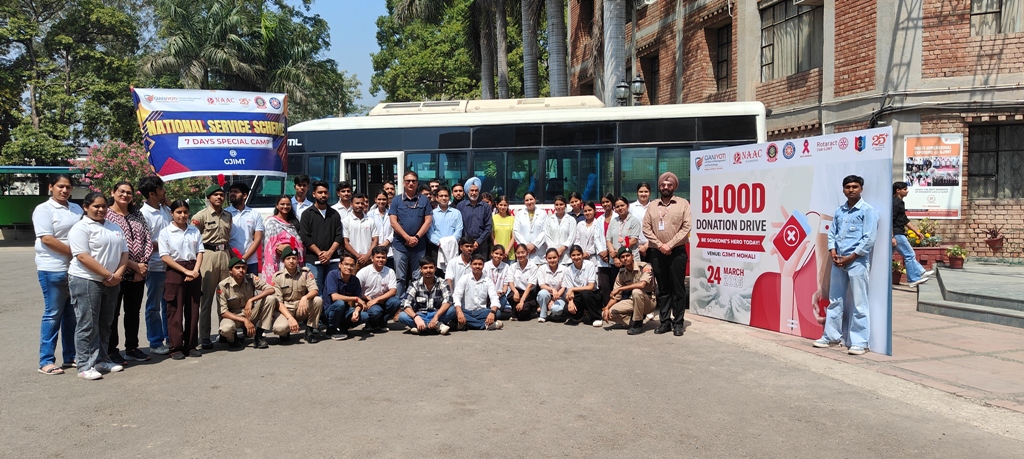 Blood Donation Camp GJIMT