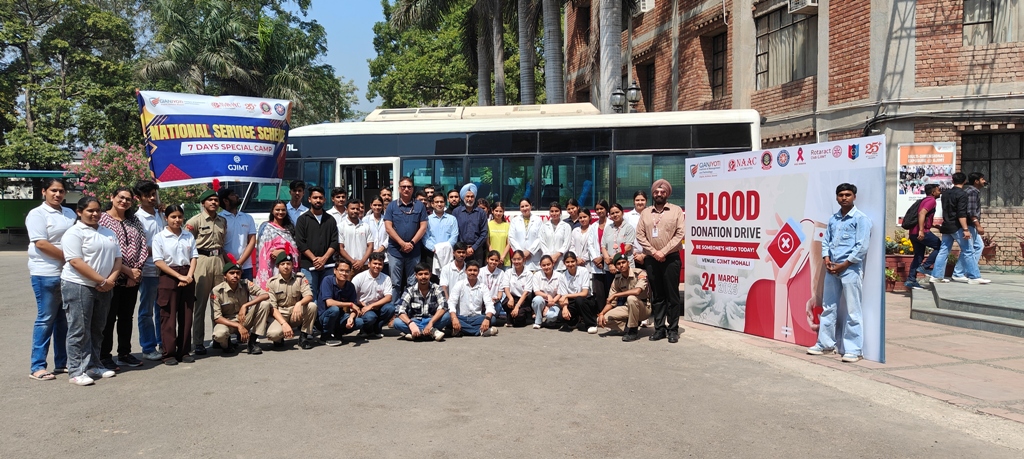 Blood Donation Camp GJIMT