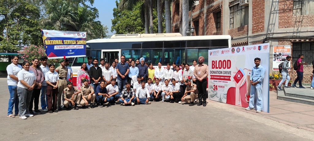 Blood Donation Camp GJIMT