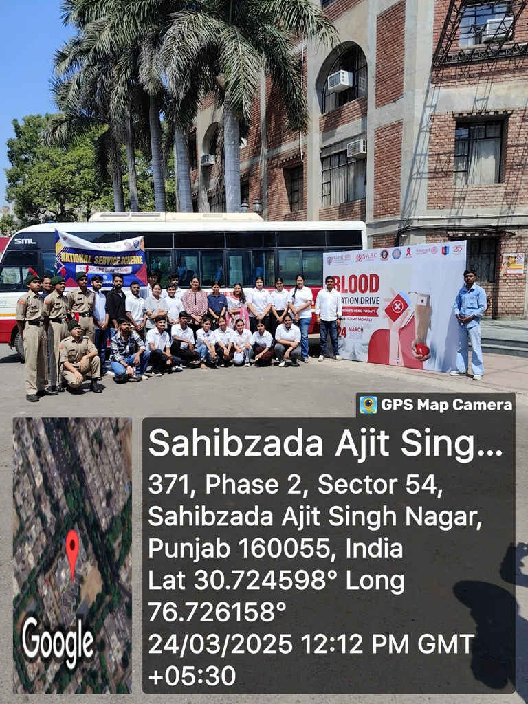 Blood Donation Camp GJIMT