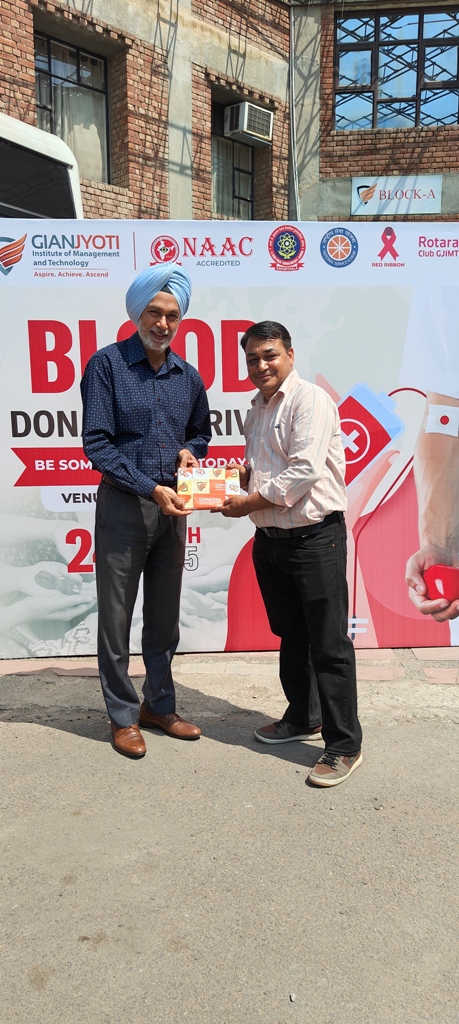 Blood Donation Camp GJIMT