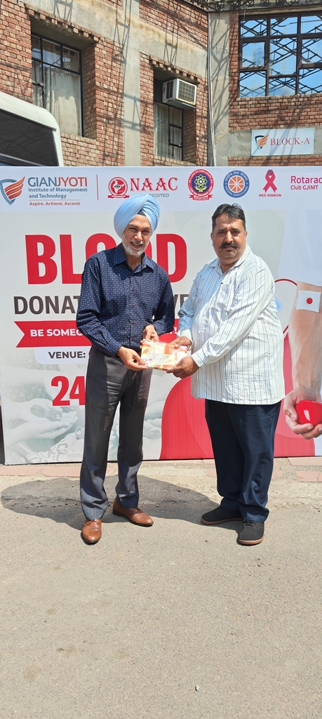 Blood Donation Camp GJIMT