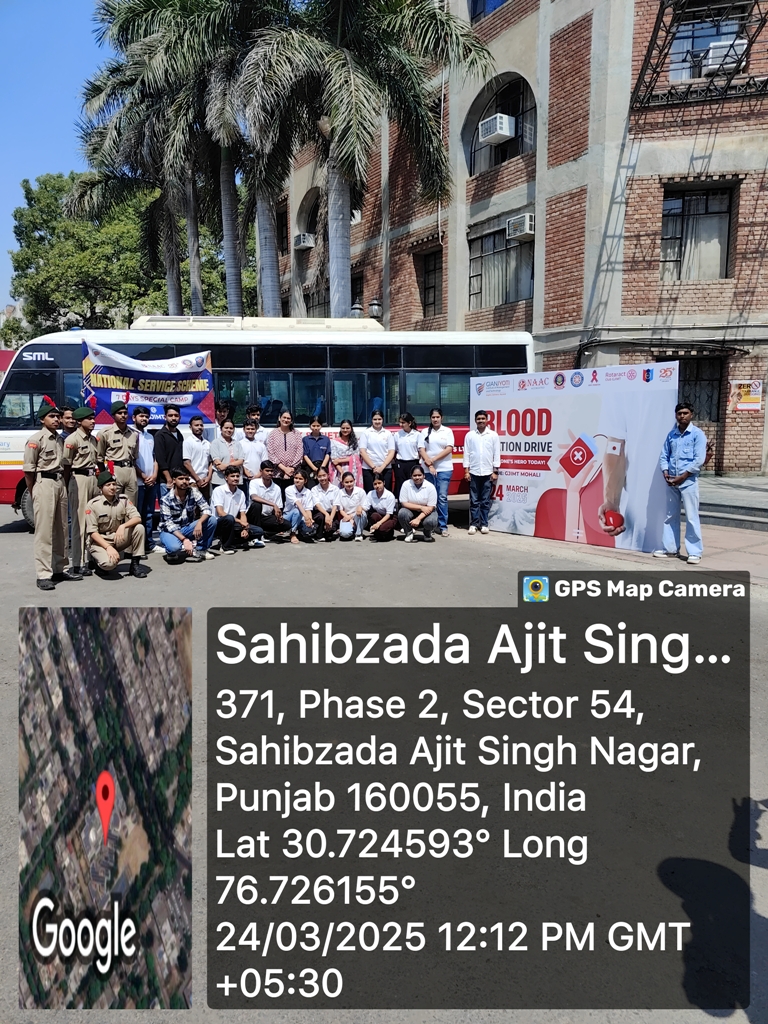 Blood Donation Camp GJIMT