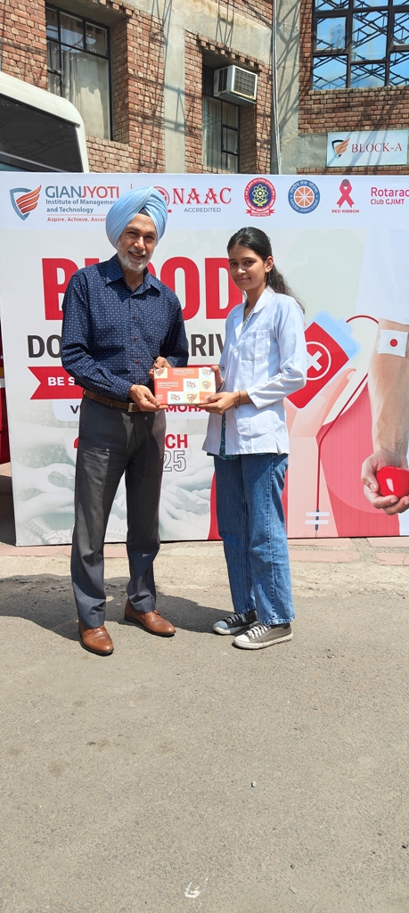 Blood Donation Camp GJIMT